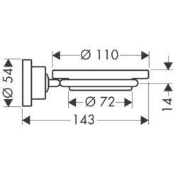 AXOR Citterio Seifenschale