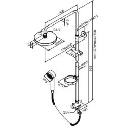 Damixa Kudos Complete