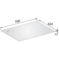 Keuco Edition 11 Abdeckplatte 106,6 Cm Für Holzfronten